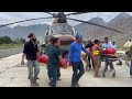 Body of renowned climber Nirmal Purja lands in Pakistan's Skardu | AFP