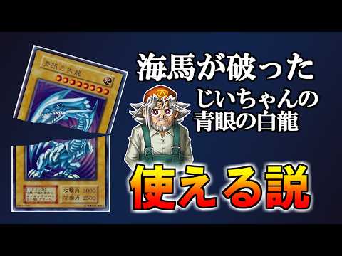 よっちーの闇のゲームチャンネル - YouTube