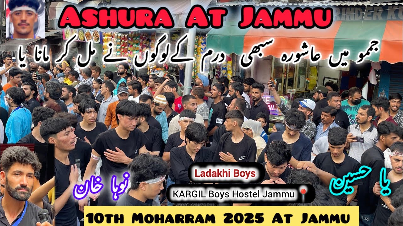 #ashura At Jammu📍 10th Moharram , Hindu , Sikh , Muslim Sab Ny milkar manaya jammu mai 🤲Mashallah 