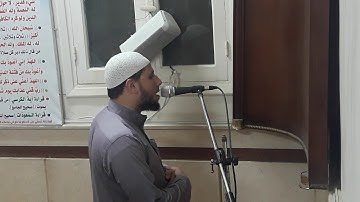 ما تيسر من سورة الاسراء للشيخ عبدالسلام ابوالنجا