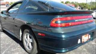 Famous 1994 Mitsubishi Eclipse - Fort Worth TX Wealth