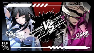 UNI 2: S4  Kaguyunc (Kaguya) Vs S2  Gappadonna (Ogre) | High Level Gameplay.