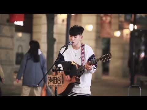 陳相合（五月天 - 愛情的模樣)