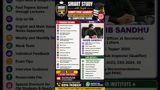 Crack PPSC, FPSC, CSS in First Attempt 🔥 | Smart Study with Saqib | Competitive Exams Strategy 2026