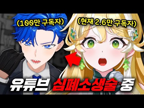 100만 유튜버 되는 법 thumbnail