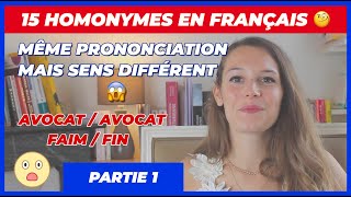 15 FRENCH WORDS THAT SOUND THE SAME (but VERY different meanings) - Part 1