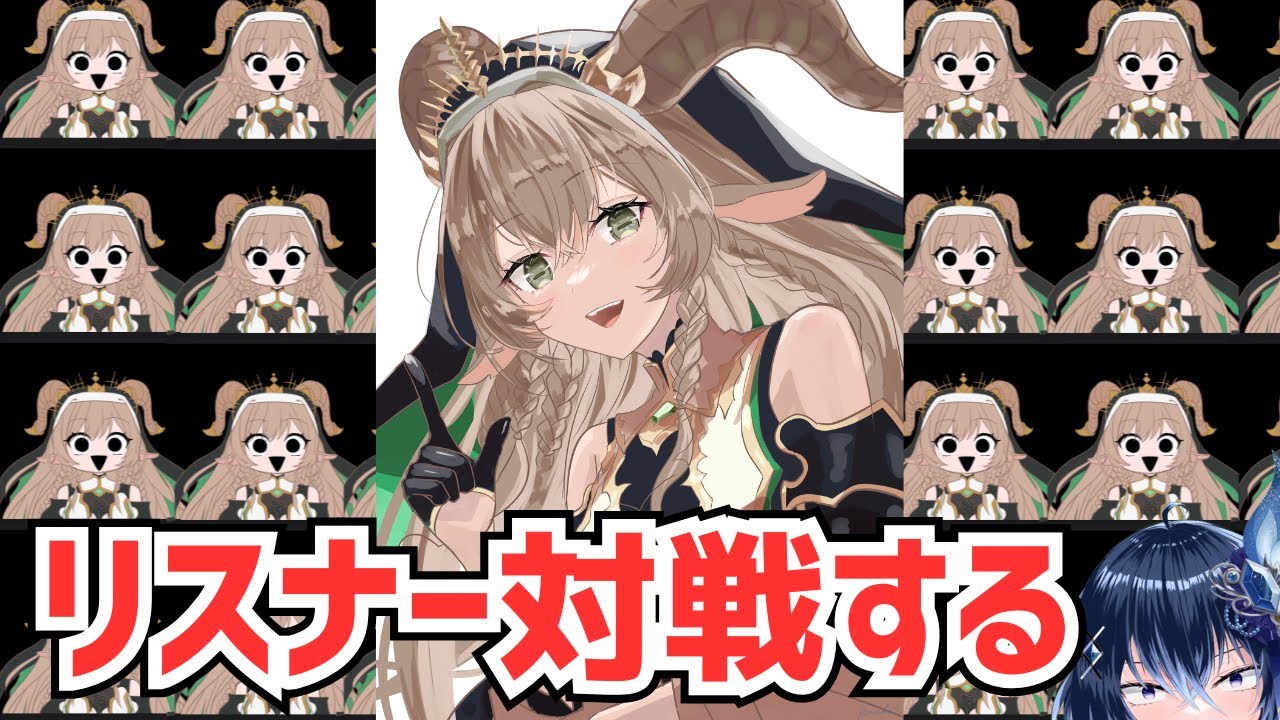 ナルアダルアようやく来て嬉しいのでデッキを組みまくろう【逆転オセロニア】