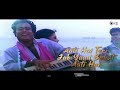 Aati Hai Teri Yaad - Lyrical | Stunttman | Jackie Shroff | Alka Yagnik, Kumar Sanu | 90's Hindi Hits Mp3 Song