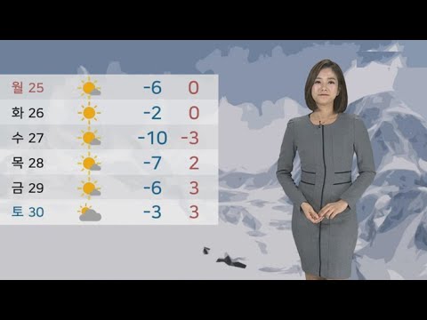 [날씨] 오늘 먼지 씻겨줄 비…성탄절 맑지만 강추위 / 연합뉴스TV (YonhapnewsTV)