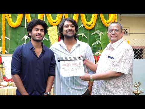 Varun Sandesh 's Naa Wife Missing Movie Opening Ceremony | TFPC - TFPC