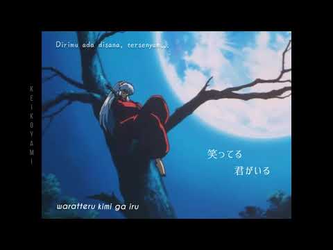 InuYasha 犬夜叉 Ending 3 Dearest With Lyrics