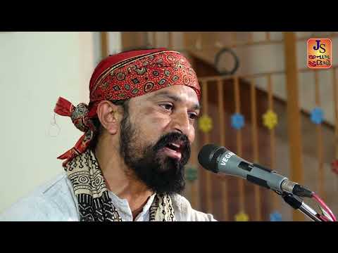 Haa Baai ll Maa Vagheshwari Song ll   Aniruddh Ahir ll #Jinam_Studio
