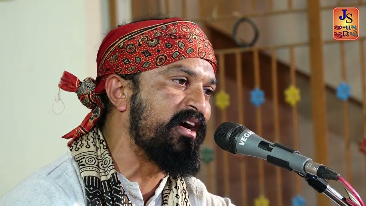 Haa Baai ll Maa Vagheshwari Song ll   Aniruddh Ahir ll #Jinam_Studio