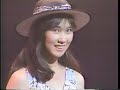 高井麻巳子 「時のつげごと」(LIVE1987 MCあり)