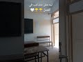 المرشدين فاكرين 