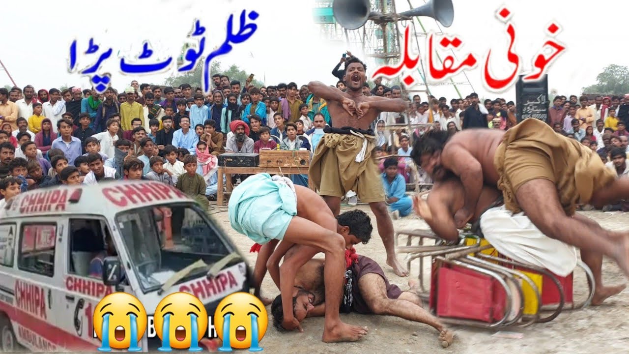 Real Khatarnak Challenge Moqabla | Malakhro Sindhi Malakhra | Kushti | Malh | Action Fighting Game
