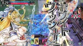 wlw サンドさんと行く御伽の国 41(サンドリヨン ex10)
