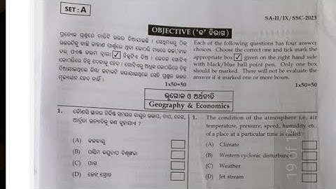 class 9th sa2 ssc real question paper 2023 1000000% real history,geography objective question real