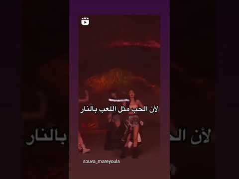 امي حذرتني من الفتيان