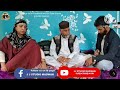 Zaan program  kashmiri poet jameedah soporee  watch full episode 8