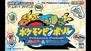 【ポケモンピンボール】雑談しながらハイスコア目指す　#ポケモンピンボール #ポケモン　#shorts