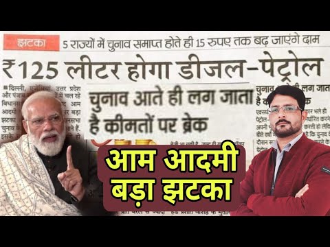 वीडियो: टेक्सास सरकार की कीमत क्या है?