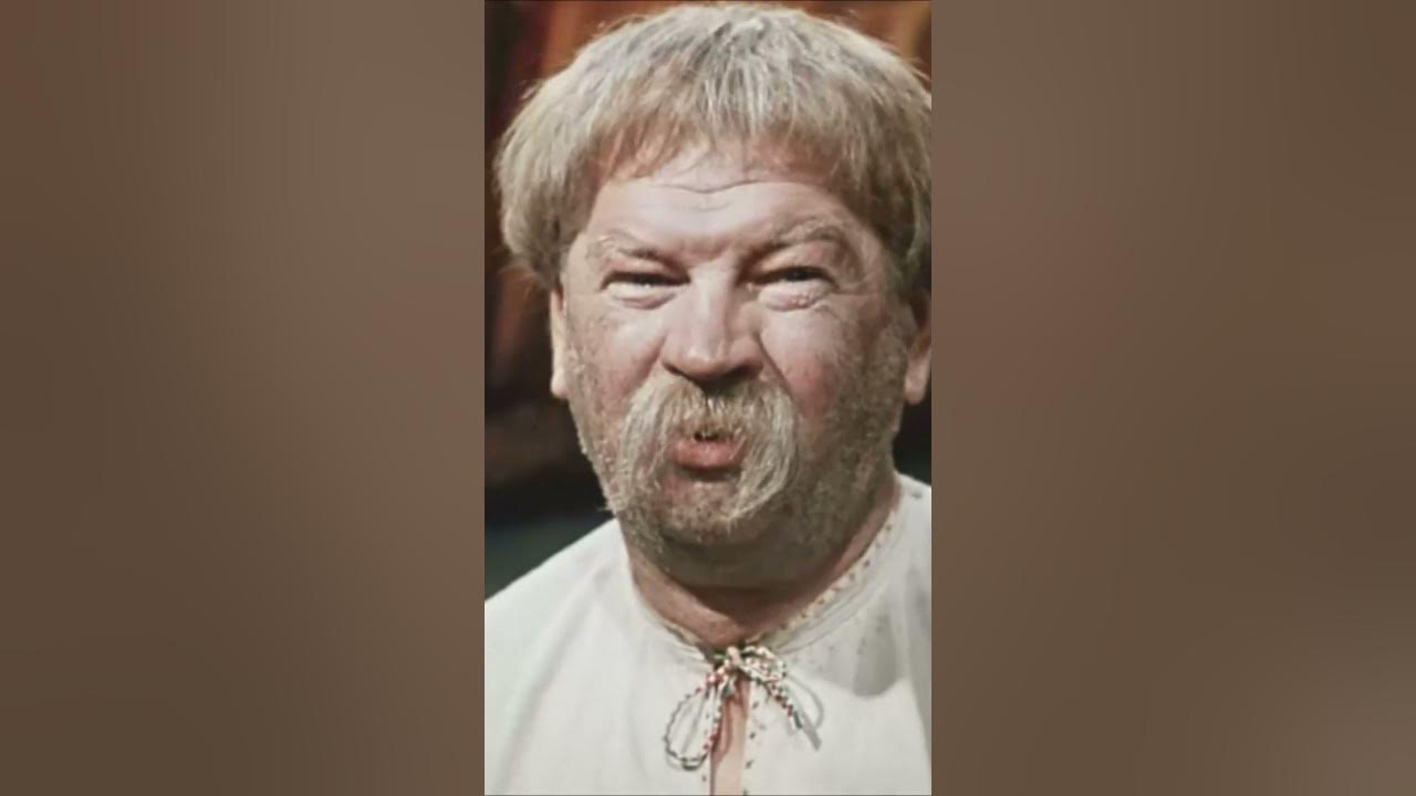 Старых людей всегда слушай - YouTube