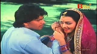 Kahan Aa Gaye Hum Kaha Kho Gaye -(Eagle Ultra Classic Jhankar)-Kab Tak Chup Rahungi 1988| By Amit G