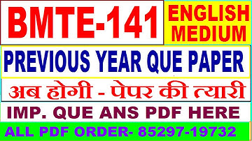 bmte 141 previous year question paper in English / bmte 141 important questions ans / bmte 141 study