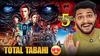 Stranger Things Season 5 Vol 1 Review Netflix