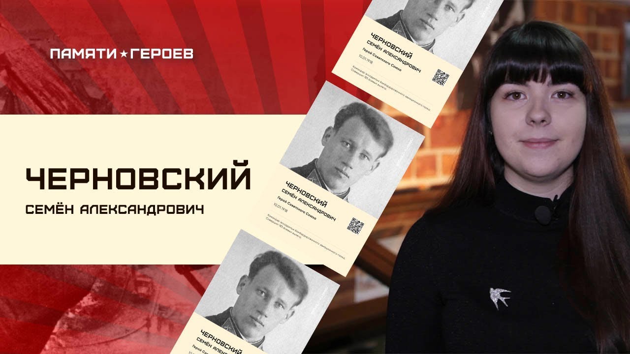 Саша кириченко киев