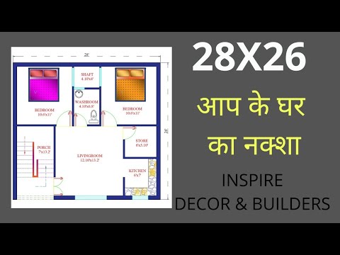 28X26 Building Plan