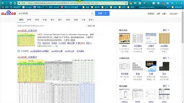 28 老马JavaScript基础 运算符综合练习