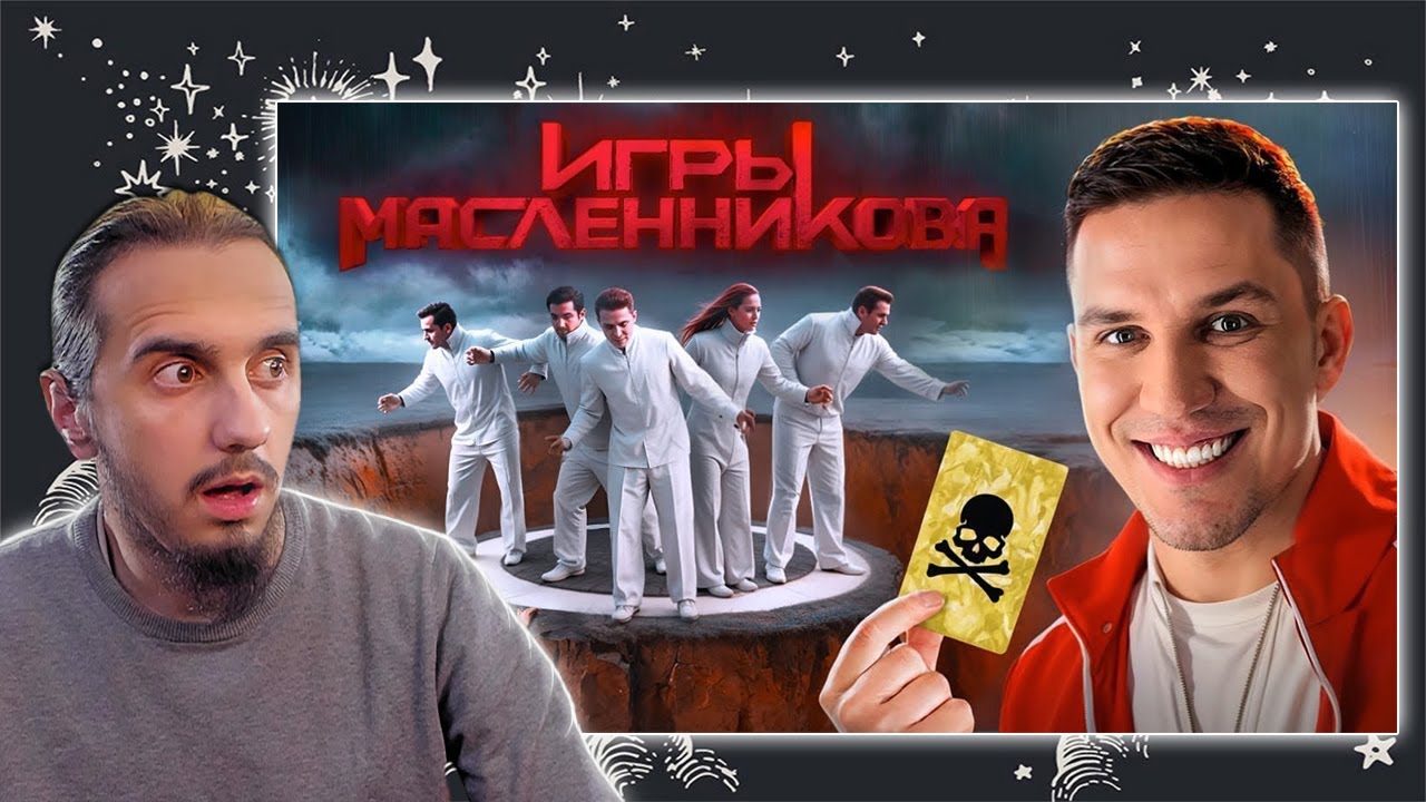 Ок блоггер тг