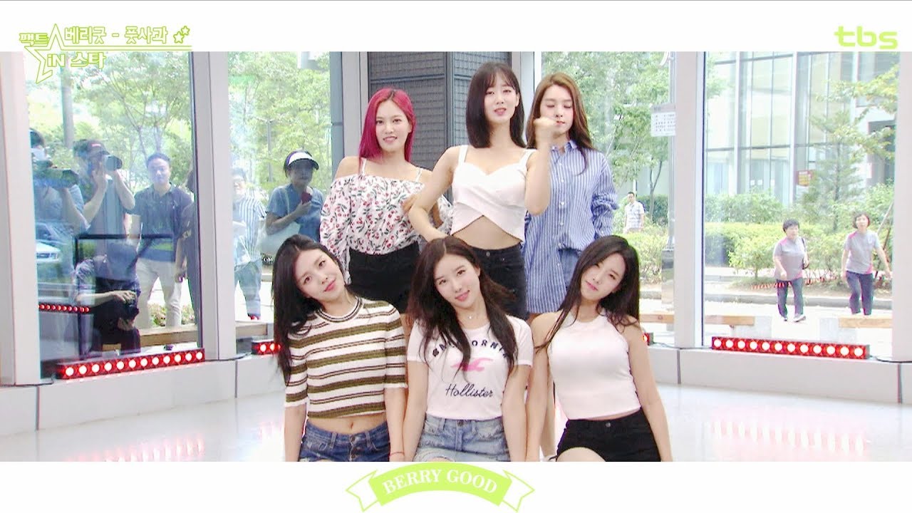 [ENG SUB][팩트M/V] 베리굿(Berry Good) - 풋사과 (green apple)