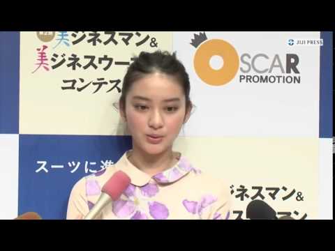 武井咲「外でお酒を飲むのは恥ずかしい   」