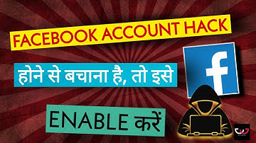 How to SECURE Facebook Account | Login Alerts | Account Security