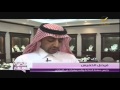 #قضية_رأي_عام الغش في سوق الذهب