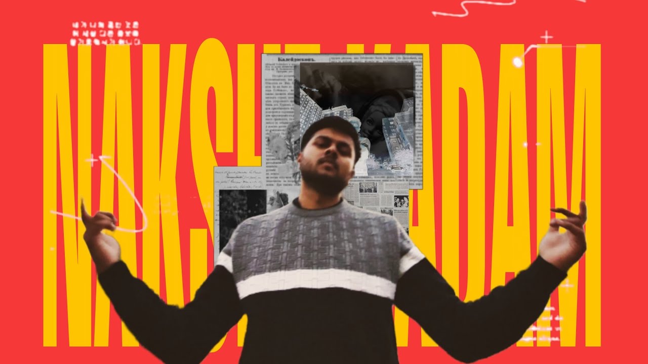 NAKSHE KADAM : GURU SHRN (PROD BY 