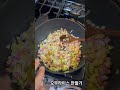 아들이랑 오무라이스 만들기😘맛있어서 아침마다 해달란다 ㅋ케찹이 똑떨어졌는데, 마침있어서 요긴하게… ㅎㅎ #오늘은너가요리사