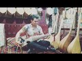 موسیقی خراسانی تک نواری رباب بیا بریم کوه کدام کوه علی اربابی موسیقی خراسانی تک نواری رباب بیا بریم کوه کدام کوه علی اربابی
