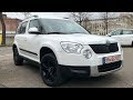 SKODA YETI 4X4 из Германии