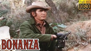Bonanza 🐴 My Friend, My Enemy 👉 Classical Western TV Series