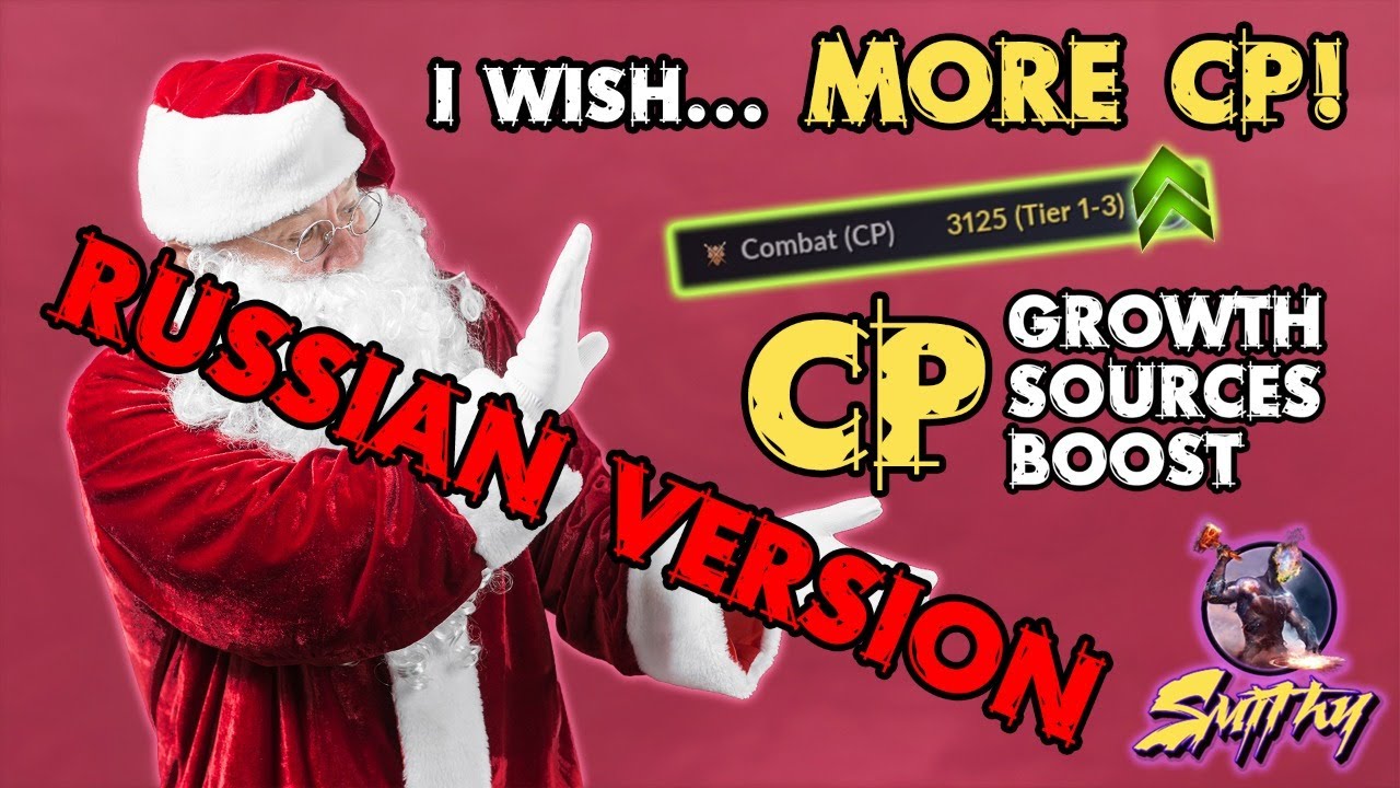 🔴[Stream]Как повысить БС - Black Desert Mobile Global - Smithy