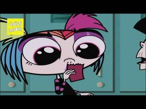 كريبي والحشرات مدبلج الحلقة 17