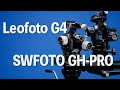ギア雲台沼は続く「Leofoto G4とSWFOTO GH-PROの比較」|写真撮る人鈴木遥介