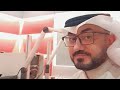 لقاء اذاعي في برنامج  (مسارات) مع الدكتور علي العطار