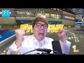 マリオカート8デラックスで結婚報告 