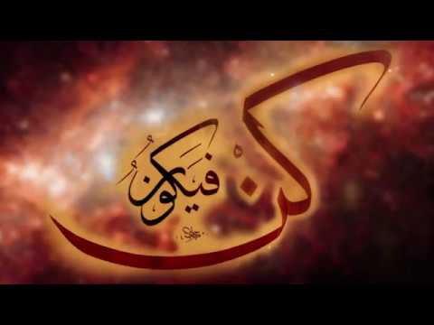iblees ki majlis e shoora mp3 iblees ki majlis e shoora mp3