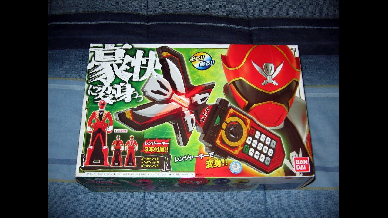 Review: Kaizoku Sentai Gokaiger Henshin Keitai Mobirates